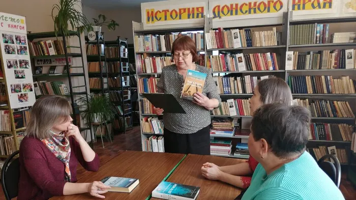 2 Презентация книги