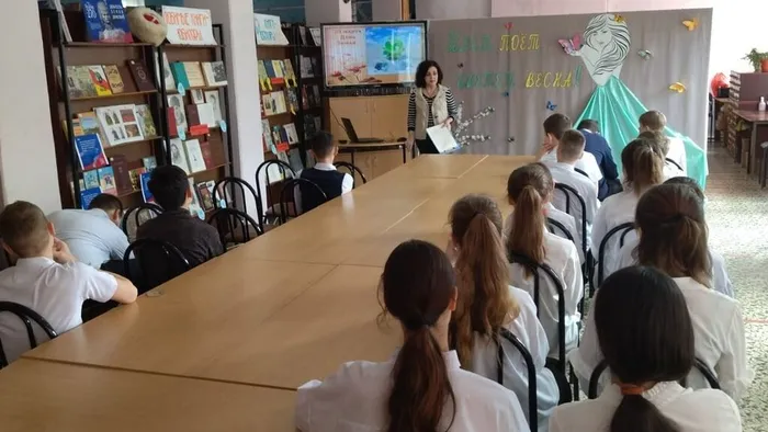 1 Земля неизведанная