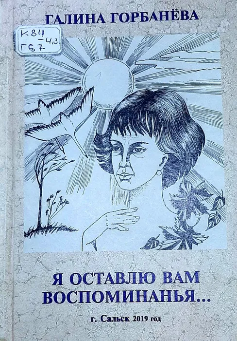 photo_2026-03-03_16-14-58