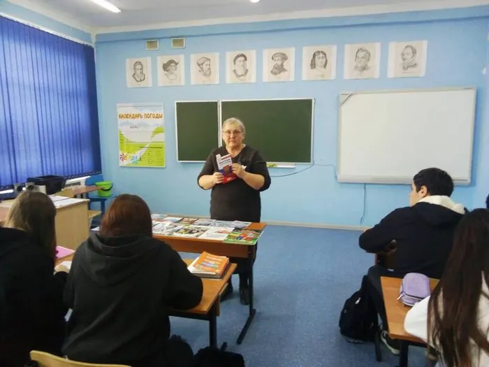 4.Выборы