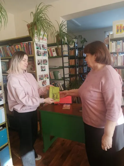 Дарите книги с любовью! (4)