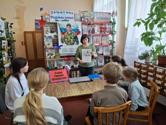 Романовка  2