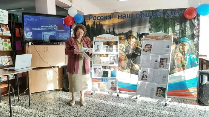 литературно-поэтический марафон Лира единства 1