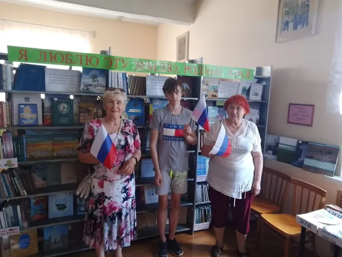 исторический экскурс (4)