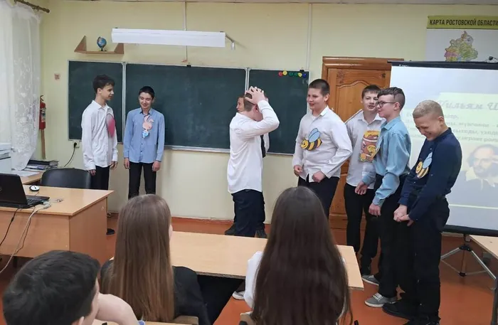 Без имени