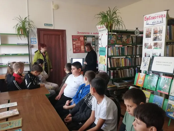2 Час здоровья Береги свое здоровье