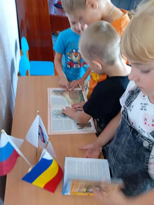 для соц 7