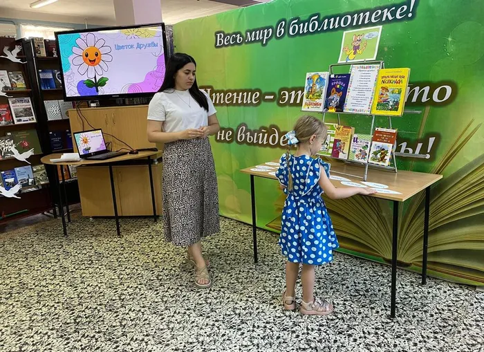 Дружба верностью сильна (2)