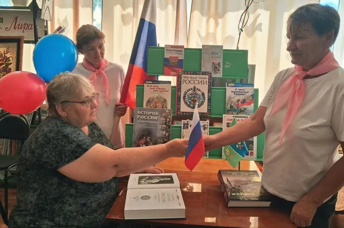 3.Флаг