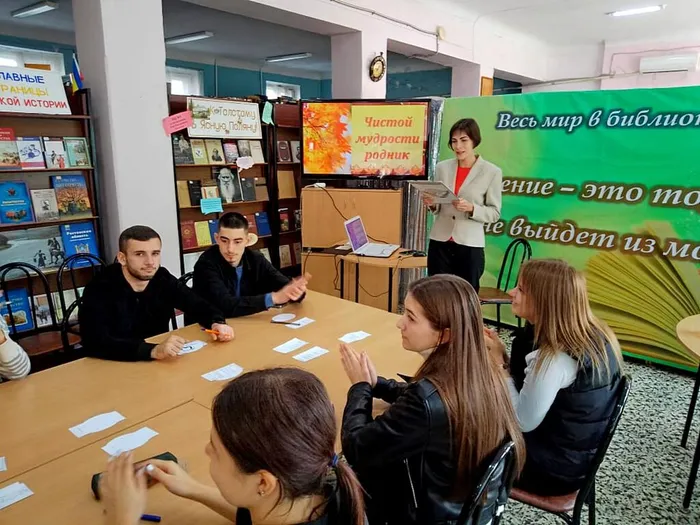 Чистой мудрости родник (4)