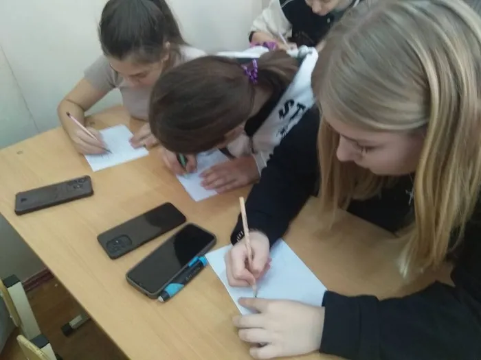 1.Толерантность