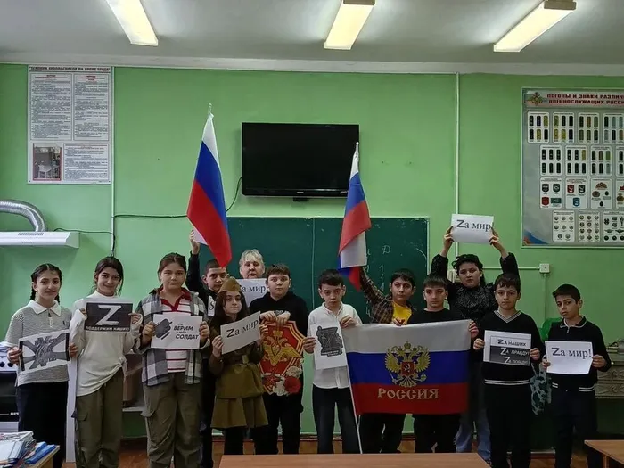 1.Час мужества