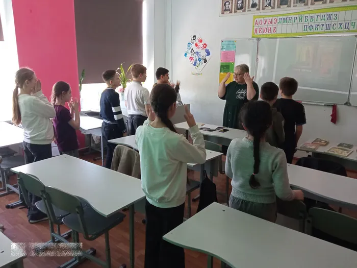 4.Урок духовности