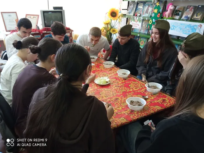 8.Библиоквест Дорогами войны