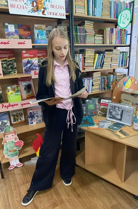 громкие чтения (1)