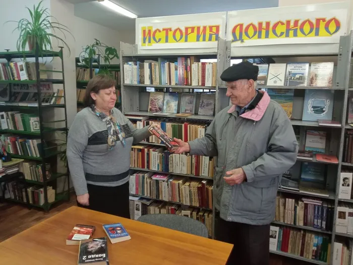 Дарите книги с любовью! (1)