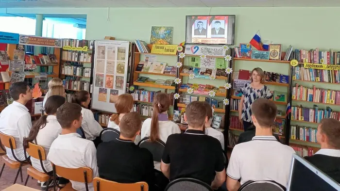 День информации  (2)