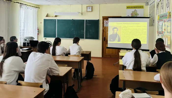 IMG_20260224_142019 - копия