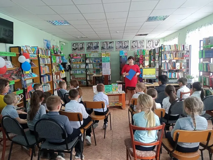 Вступительное слово.