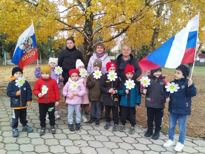 3.4 ноября