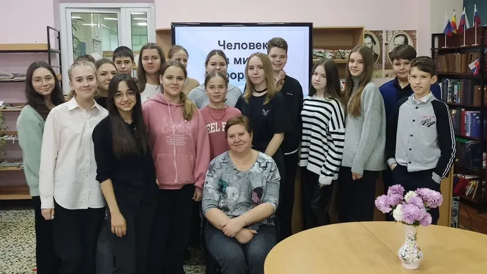 Мир информации (5)