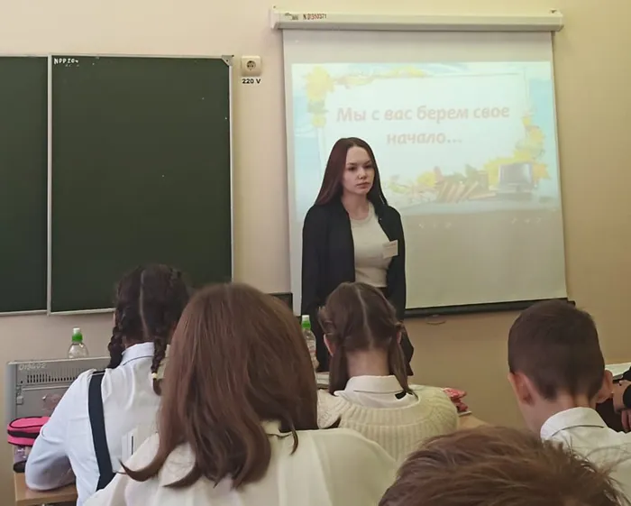 Мы с вас берем свое начало (2)
