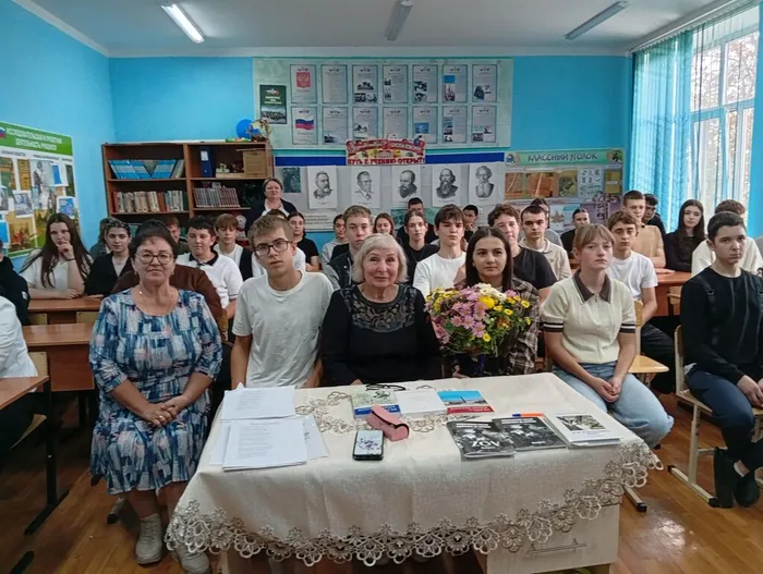 4.Час поэзии