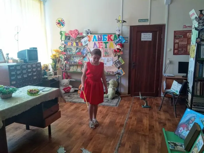 2.Пушкин