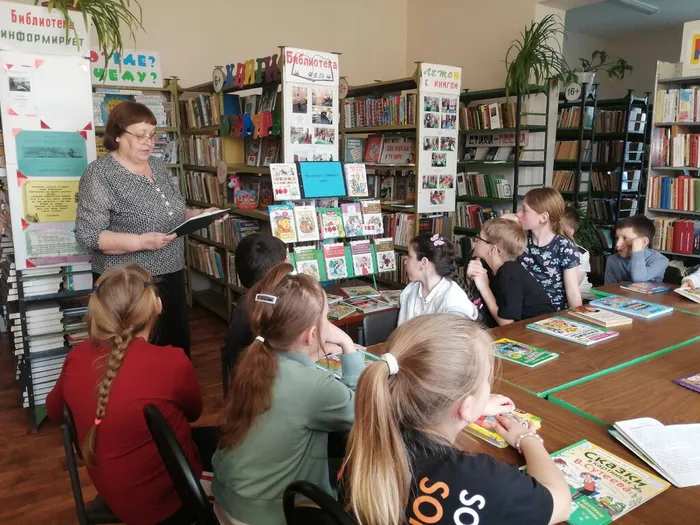 1 Литературно-игровая программа Книжная неделя шагает по планете